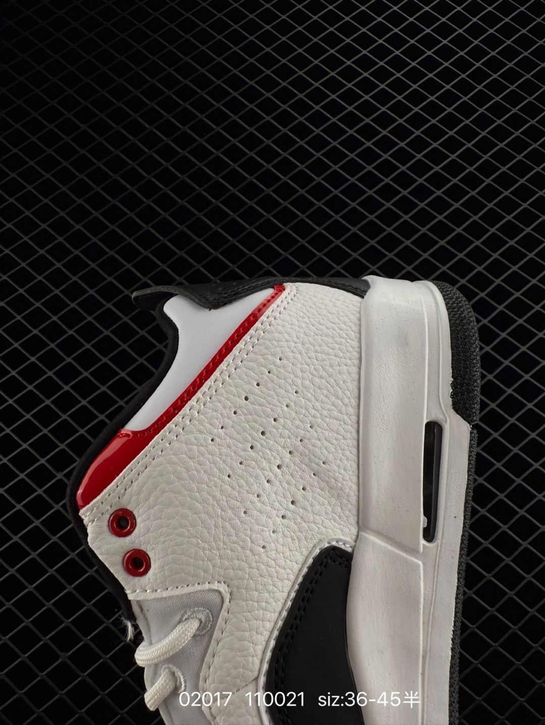 Air Jordan Courtside 23